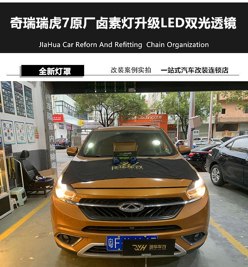 initpintu_副本.jpg